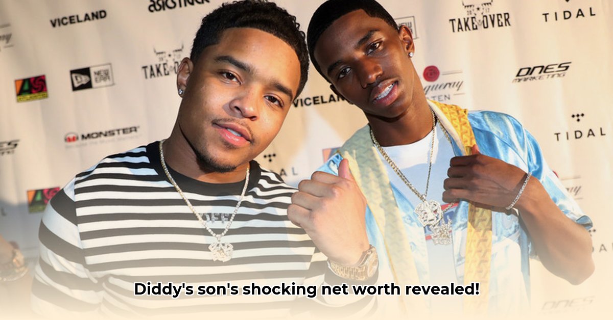 justin-combs-net-worth